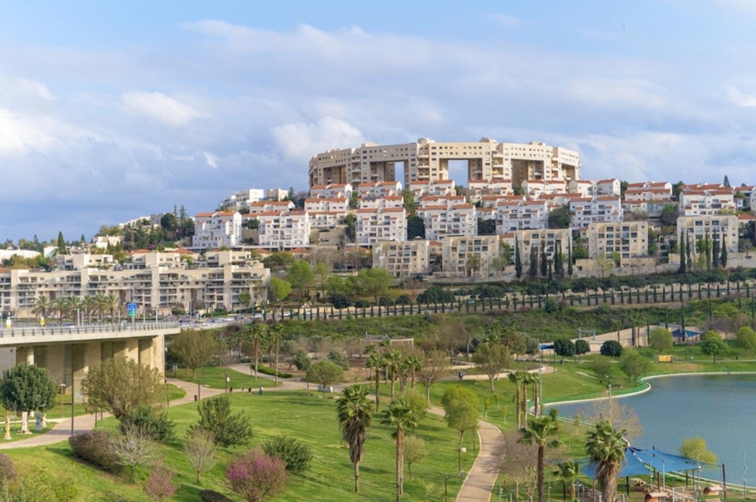ville modiin israel